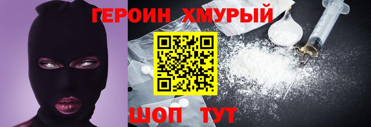 ЭКСТАЗИ  Вход с VPN  MDMA  Ставрополь  ГАШ  Канабис  Меф МЯУ МЯУ  Мефедрон  