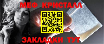 гашишное масло Сланцы