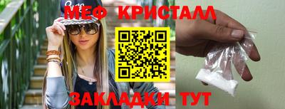 гашишное масло Сланцы