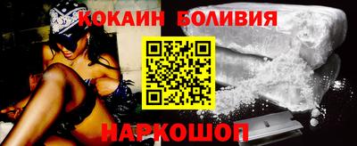 прущие крисы Среднеуральск