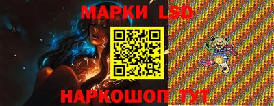 гашишное масло Сланцы