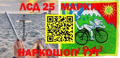 прущие крисы Среднеуральск