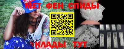 гашишное масло Сланцы