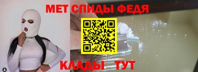 гашишное масло Сланцы