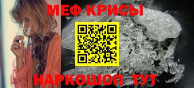 гашишное масло Сланцы